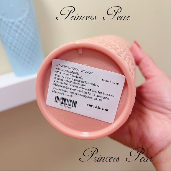 2022 Starbucks Siren Anniversary Coral Pink & Mint Blue Jewel Cold Cup Tumbler - Picture 5 of 12